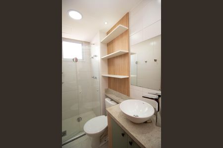 Apartamento para alugar com 45m², 2 quartos e 1 vagaBanheiro