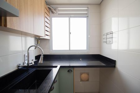 Apartamento para alugar com 45m², 2 quartos e 1 vagaÁrea de Serviço