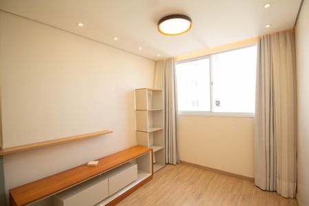 Apartamento para alugar com 45m², 2 quartos e 1 vagaSala