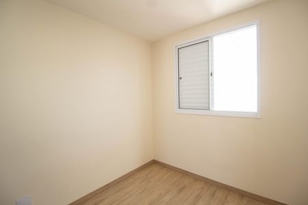 Apartamento para alugar com 45m², 2 quartos e 1 vagaQuarto 1