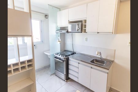 Apartamento para alugar com 32m², 2 quartos e sem vagaCozinha e Área de Serviço