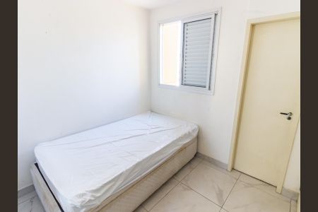 Quarto de apartamento para alugar com 2 quartos, 32m² em Brás, São Paulo