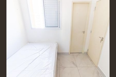 Quarto de apartamento para alugar com 2 quartos, 32m² em Brás, São Paulo