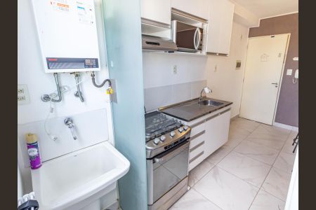 Apartamento para alugar com 32m², 2 quartos e sem vagaCozinha e Área de Serviço