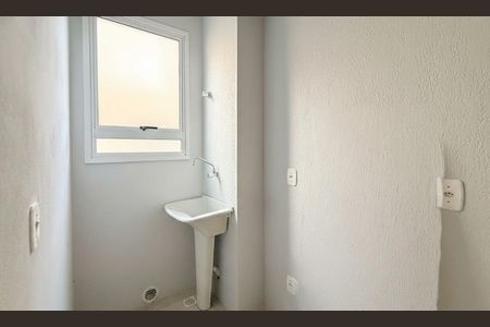 Apartamento para alugar com 50m², 2 quartos e 1 vaga Apartamento para alugar com 50m², 2 quartos e 1 vagaÁrea de serviço