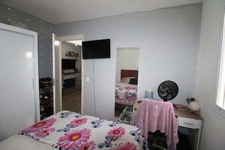 Quarto 1 de apartamento para alugar com 2 quartos, 47m² em Jardim Sao Jose, São José dos Campos