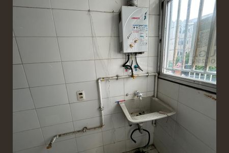 Apartamento para alugar com 55m², 2 quartos e 1 vagaÁrea de Serviço