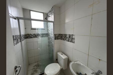 Apartamento para alugar com 55m², 2 quartos e 1 vagaBanheiro