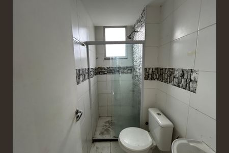 Apartamento para alugar com 55m², 2 quartos e 1 vagaBanheiro