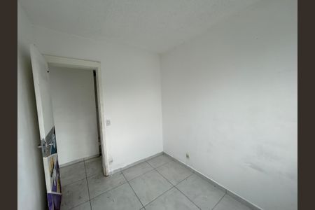 Apartamento para alugar com 55m², 2 quartos e 1 vagaQuarto 1