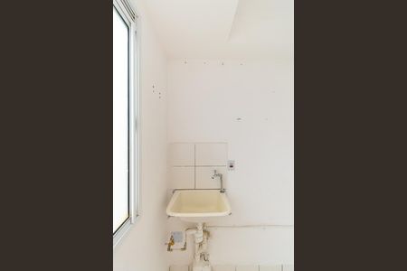 Apartamento para alugar com 49m², 2 quartos e sem vagaÁrea de Serviço