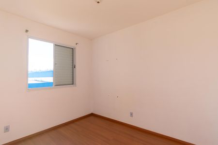 Apartamento para alugar com 49m², 2 quartos e sem vagaQuarto 2