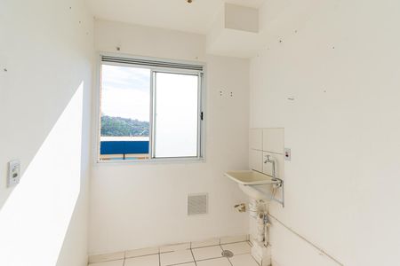 Apartamento para alugar com 49m², 2 quartos e sem vagaÁrea de Serviço