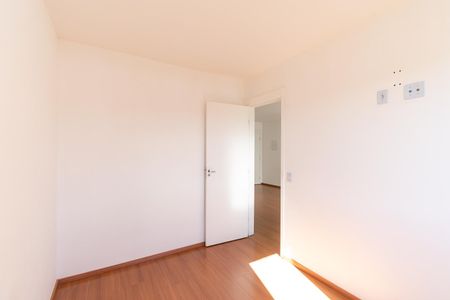 Apartamento para alugar com 49m², 2 quartos e sem vagaQuarto 2