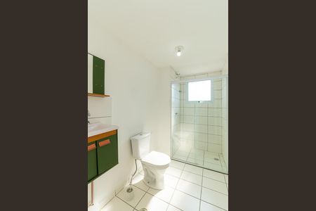 Apartamento para alugar com 49m², 2 quartos e sem vagaBanheiro