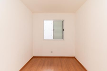 Quarto 1 de apartamento para alugar com 2 quartos, 49m² em Jardim da Laranjeira (zona Leste), São Paulo