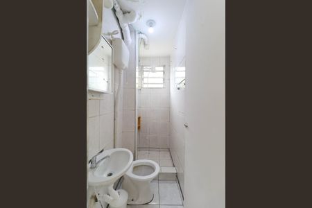 Apartamento para alugar com 45m², 2 quartos e 1 vaga