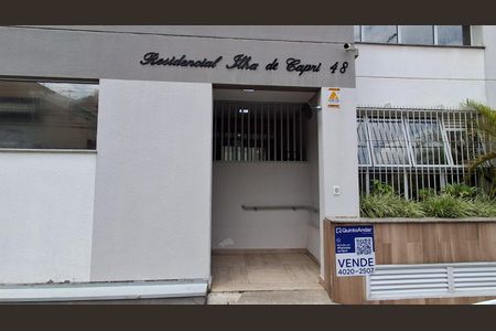 Apartamento à venda com 40m², 1 quarto e 1 vaga Apartamento à venda com 40m², 1 quarto e 1 vagaFachada