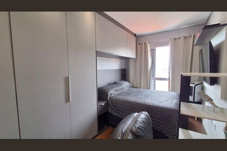 Apartamento à venda com 40m², 1 quarto e 1 vaga Apartamento à venda com 40m², 1 quarto e 1 vagaQuarto