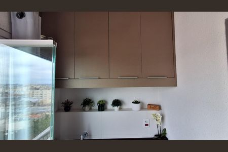 Apartamento à venda com 40m², 1 quarto e 1 vaga Apartamento à venda com 40m², 1 quarto e 1 vagaÁrea de Serviço