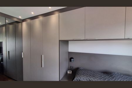 Apartamento à venda com 40m², 1 quarto e 1 vaga Apartamento à venda com 40m², 1 quarto e 1 vagaQuarto