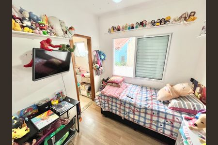 Casa de condomínio para alugar com 68m², 2 quartos e 1 vagaQuarto Suíte 1