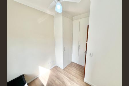 Casa de condomínio à venda com 68m², 2 quartos e 1 vaga Casa de condomínio à venda com 68m², 2 quartos e 1 vagaSuíte 2