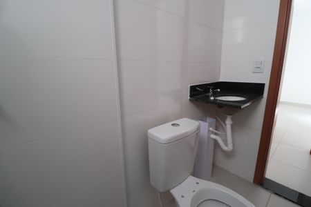 Apartamento para alugar com 54m², 2 quartos e 1 vagaBanheiro Social