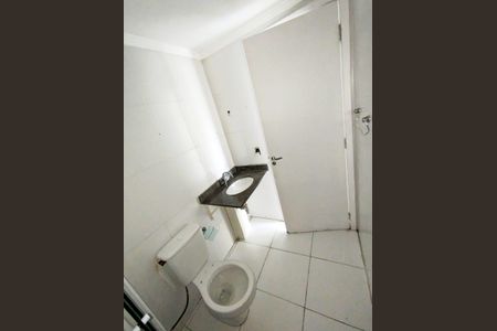 Apartamento para alugar com 1 quarto, 33m² em Jardim Santa Teresinha, São Paulo