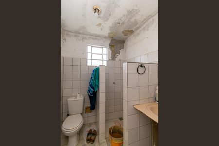 Casa para alugar com 85m², 2 quartos e 1 vagaBanheiro da Suíte