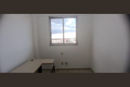 Apartamento para alugar com 62m², 2 quartos e 1 vagaQuarto