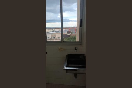 Apartamento para alugar com 62m², 2 quartos e 1 vagaÁrea de serviço