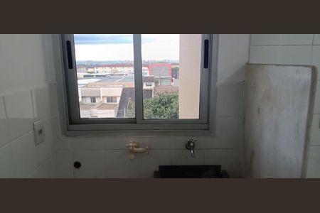 Apartamento para alugar com 62m², 2 quartos e 1 vagaÁrea de serviço