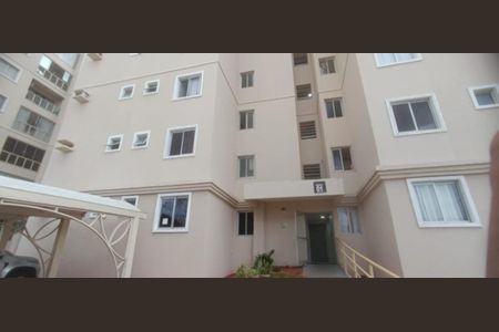 Apartamento para alugar com 62m², 2 quartos e 1 vagaÁrea externa