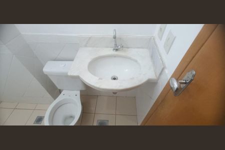 Apartamento para alugar com 62m², 2 quartos e 1 vagaBanheiro