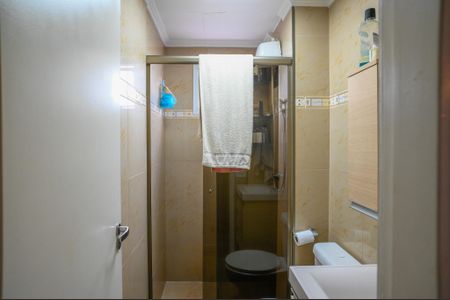 Apartamento à venda com 53m², 2 quartos e 1 vagaBanheiro