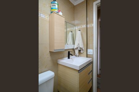 Apartamento à venda com 53m², 2 quartos e 1 vagaBanheiro