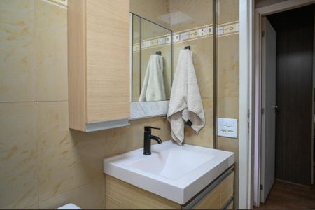 Apartamento à venda com 53m², 2 quartos e 1 vagaBanheiro