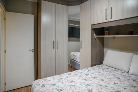 Apartamento à venda com 53m², 2 quartos e 1 vagaQuarto 1