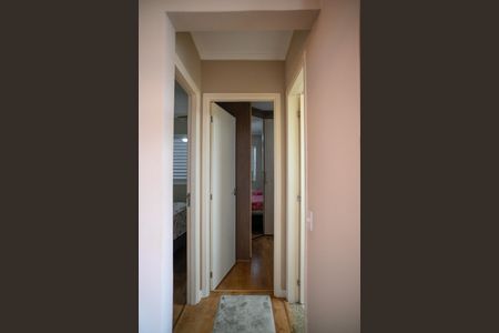 Apartamento à venda com 53m², 2 quartos e 1 vagaCorredor