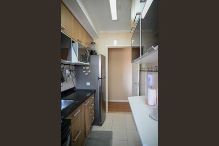 Apartamento à venda com 53m², 2 quartos e 1 vagaCozinha