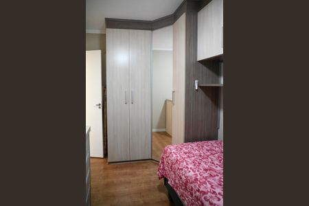 Apartamento à venda com 53m², 2 quartos e 1 vagaQuarto 2