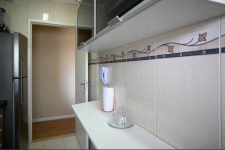Apartamento à venda com 53m², 2 quartos e 1 vagaCozinha