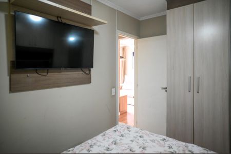 Apartamento à venda com 53m², 2 quartos e 1 vagaQuarto 1