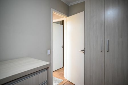 Apartamento à venda com 53m², 2 quartos e 1 vagaQuarto 2