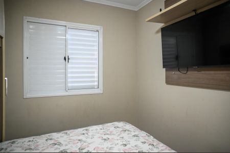 Apartamento à venda com 53m², 2 quartos e 1 vagaQuarto 1