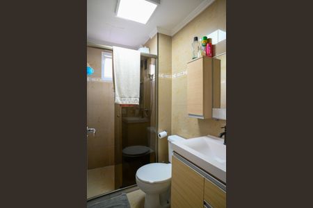 Apartamento à venda com 53m², 2 quartos e 1 vagaBanheiro