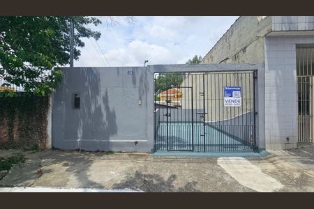 Casa à venda com 124m², 1 quarto e 1 vaga Casa à venda com 124m², 1 quarto e 1 vagaFachada