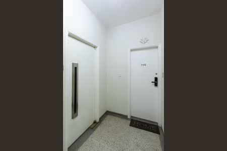 Apartamento à venda com 240m², 3 quartos e 1 vagaEntrada do Apartamento/Hall do Elevador