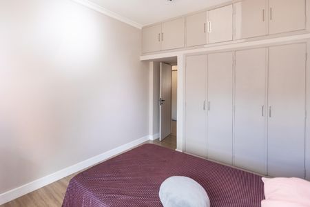 Apartamento à venda com 240m², 3 quartos e 1 vagaQuarto 1